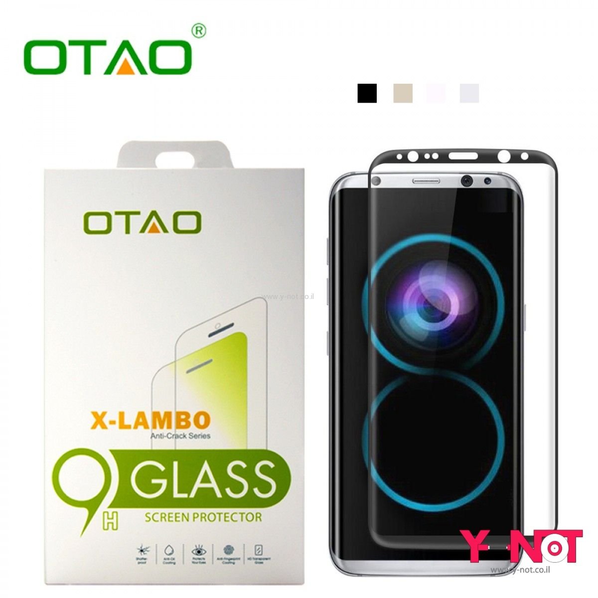 מגן מסך גלקסי <b>S8 פלוס (S8 +) </b>מזכוכית מחוסמת מבית OTAO! - מסגרת שחורה