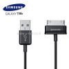 כבל נתונים USB לסמסונג גלאקסי טאב 2 Samsung Galaxy Tab 2 P3100