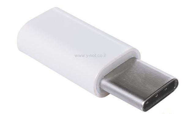 מתאם בין USB-Type-C ל - מיקרו USB