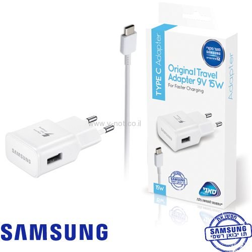 מטען בית מהיר מקורי לסמסונג גלקסי + TYPE C כבל - Samsung Adaptive Fast Charger Wall Charger - 15W