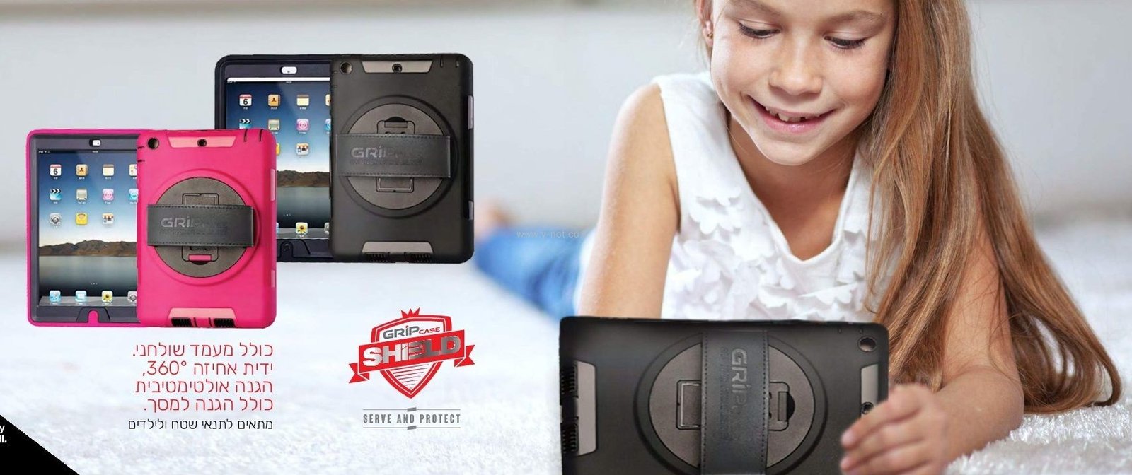 מגן קומבו לאייפד פרו 12.9 <b>2019-2020</b> - שלושה חלקים חזק במיוחד GRIP SHIELD – תמונה 3