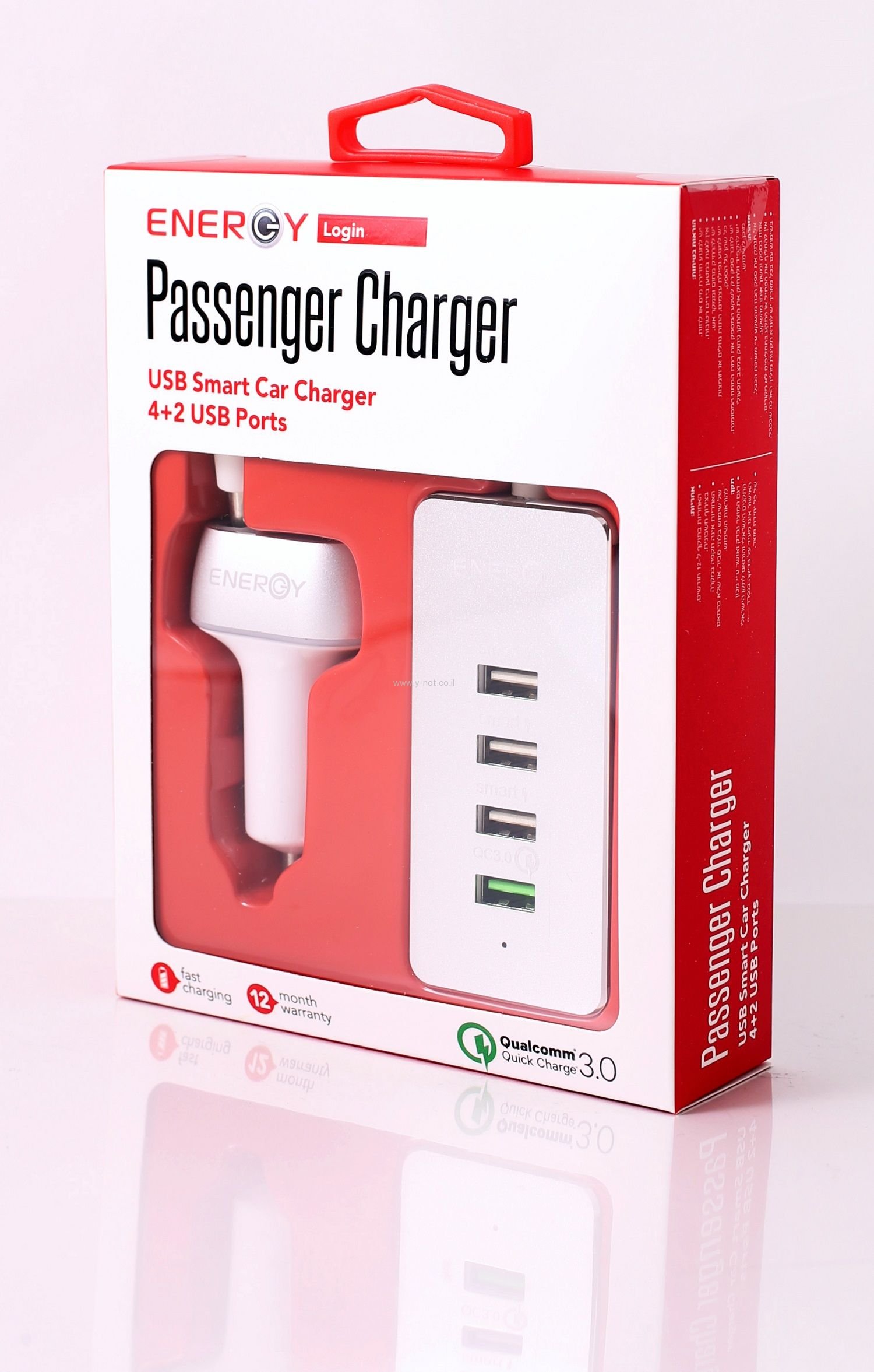מטען לרכב 6 יציאות הטענה חדשני ומתקדם - Energy Passenger