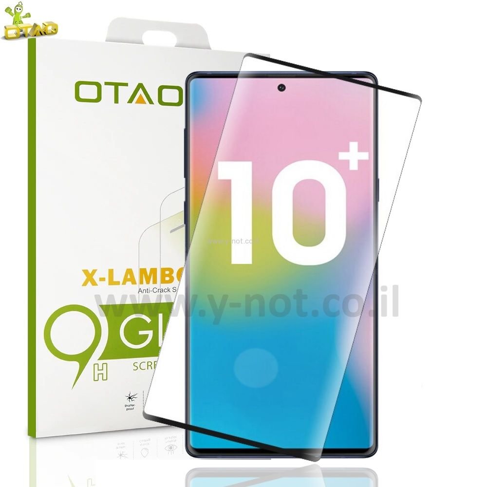 מגן מסך גלקסי נוט 10 <b>פלוס</b> מזכוכית מחוסמת  NOTE 10 מבית OTAO - כל המסך