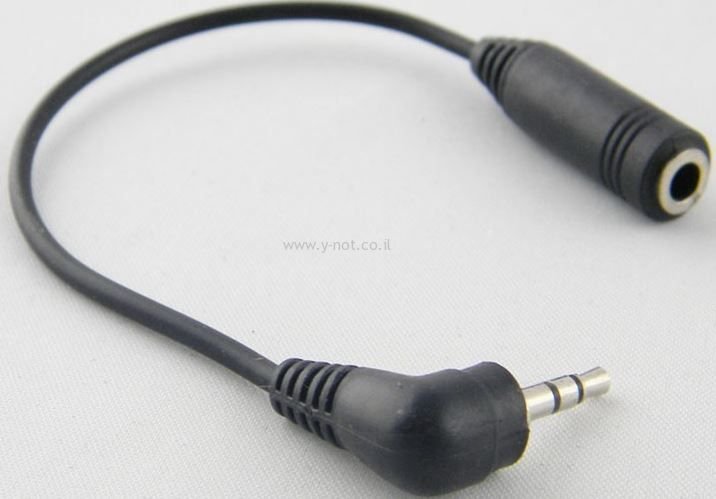 Alternative view of כבל אודיו ממיר2.5 מ"מ ל - 3.5 מ"מ נקבה - 15 ס"מ (PL)