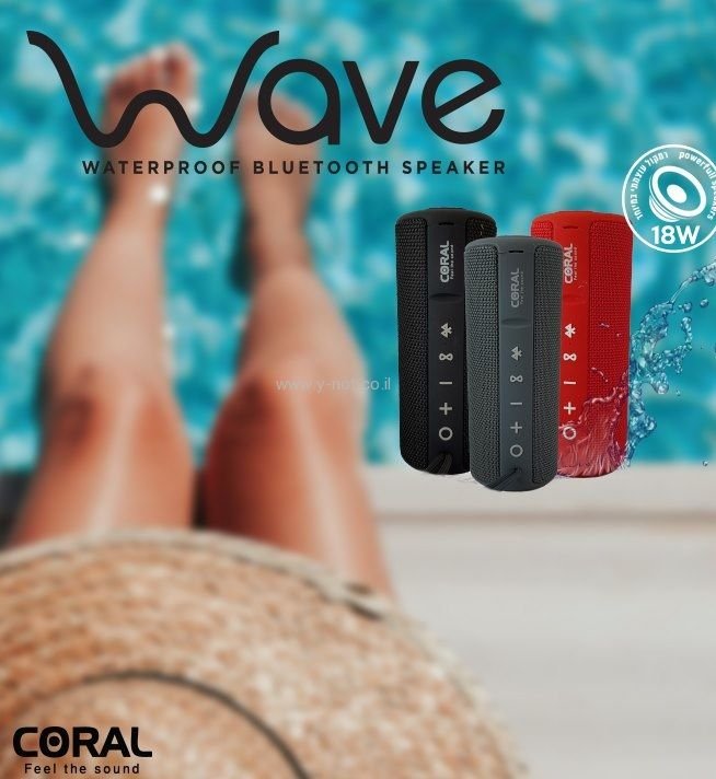 רמקול אלחוטי נייד נגד מים ואבק - Coral Wave