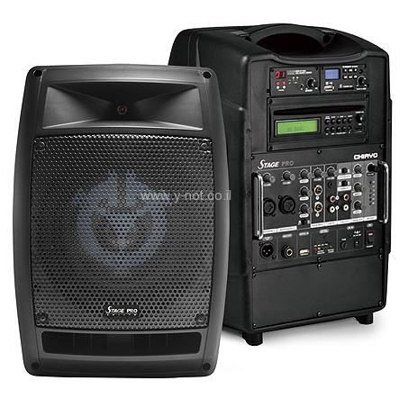 בידורית Chiayo Stage Pro עם הספק של 150 וואט