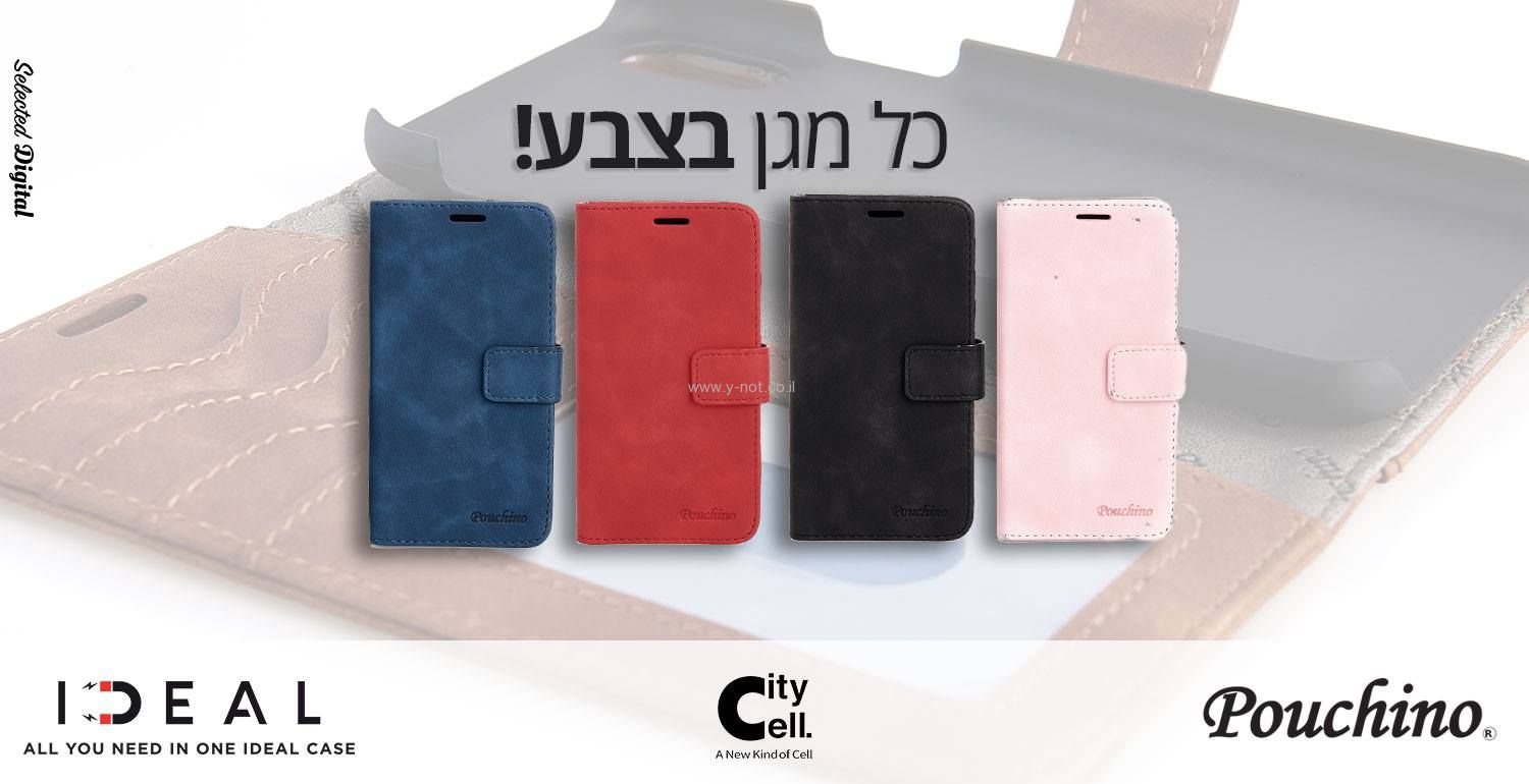 מגן ארנק לגלקסי S10 <b>פלוס</b> מתנתק Pouchino IDEAL בצבעים