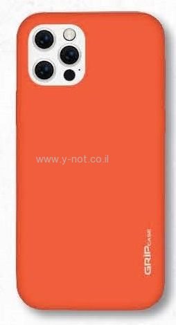 מגן סיליקון רך לאייפון 13 - מגנט מובנה בנרתיק - Grip Soft – תמונה 3