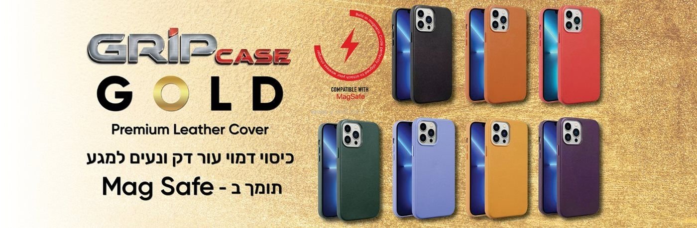 כיסוי דמוי עור לאייפון 14 <b>PRO </b> - תומך magsafe של GRIP – תמונה 8