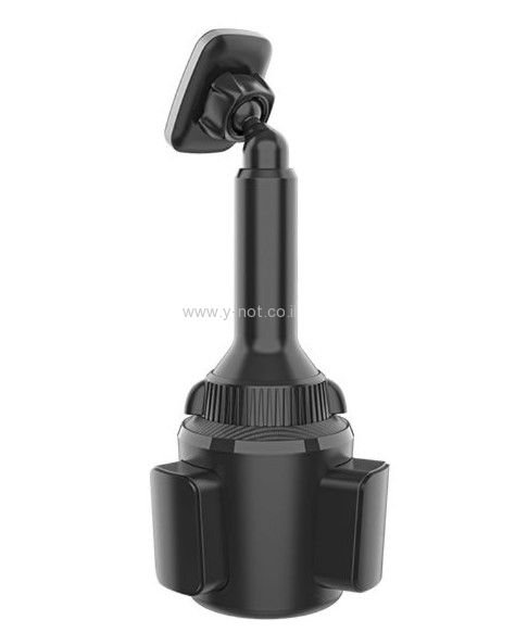 מעמד לסלולארי מגנטי לכוס הרכב - חזק מאוד! XS52 מבית Gripqi