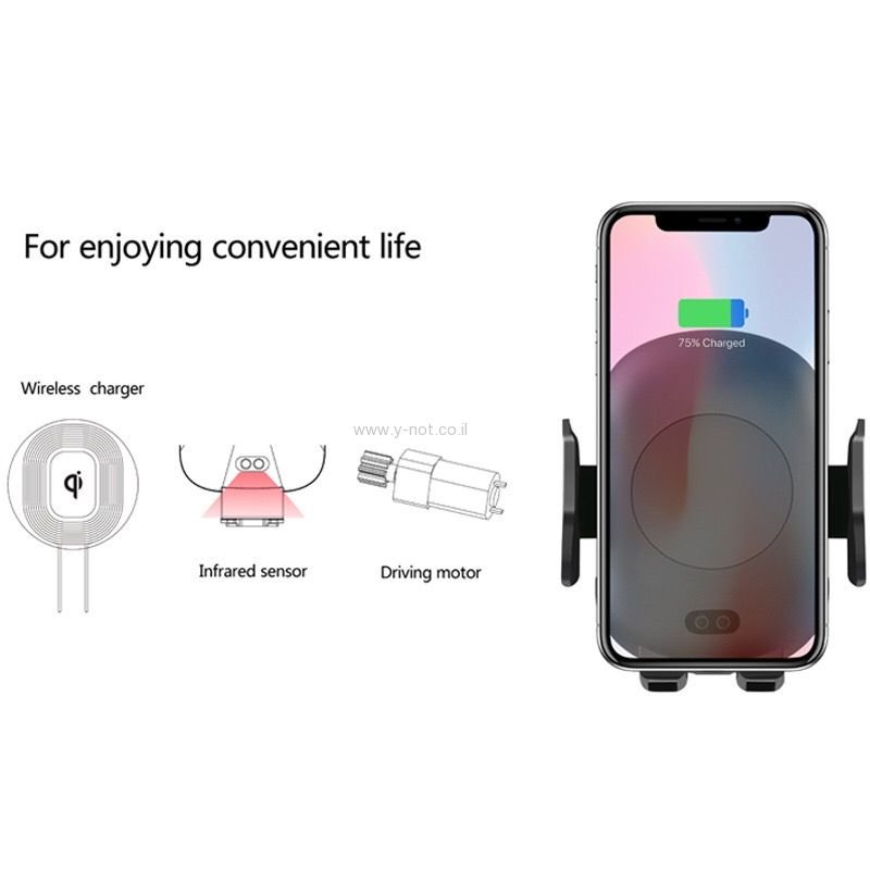מעמד / מתקן מגנטי לסלולארי לרכב עם טעינה אלחוטית דגם sensor-s3 מבית GRIPQI - משולב – תמונה 3