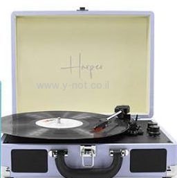 פטיפון HARPER BT HRT-8 שחור / חום – תמונה 4