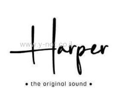 Alternative view of פטיפון HARPER BT HRT-24 HI-FI 80W