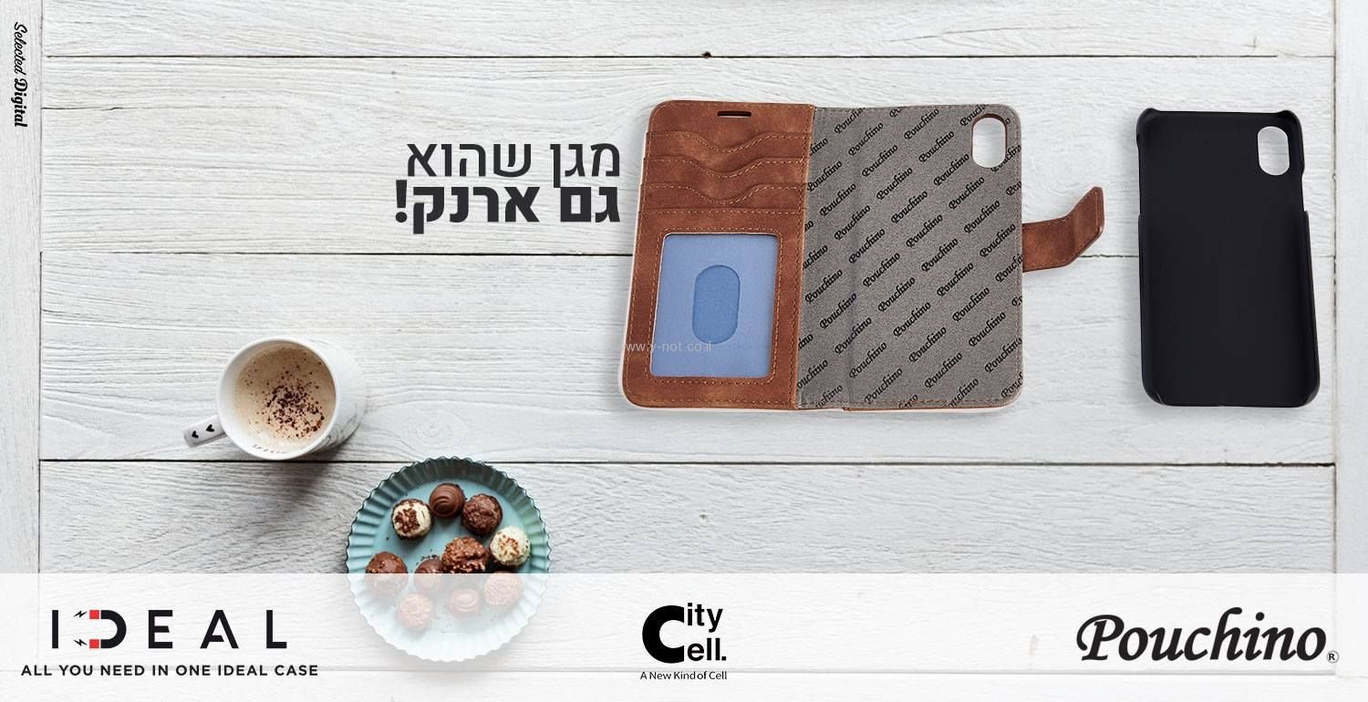 מגן ארנק לאייפון XR מתנתק Pouchino IDEAL בצבעים – תמונה 5
