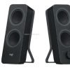 רמקולי סטריאו בלוטוס Z207 למחשב מבית Logitech שחור