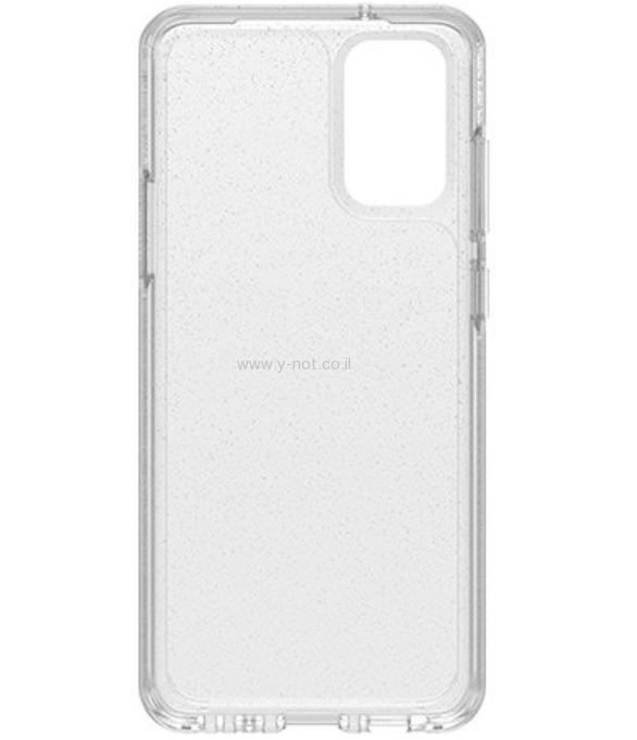 Alternative view of מגן אוטרבוקס סימטרי גלקסי S20 נצנצים מבית OtterBox SYMMETRY
