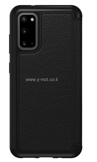 Alternative view of מגן ארנק לגלקסי<b> S20 ULTRA </b>- יוקרתי מעור אמיתי - Otterbox Strada