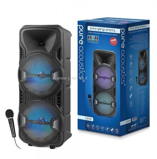 Alternative view of בידורית PURE ACOUSTICS V-8150