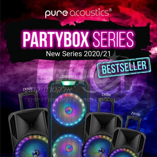 בידורית <b> ”12 PURE ACOUSTICS ZX-200 </b> – תמונה 5