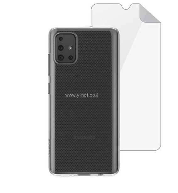 Alternative view of סט כיסוי שקוף ומגן מסך SKECH ל-SAMSUNG A71