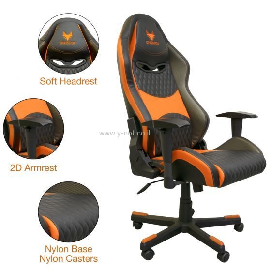 מושב כסא גיימינג SPARKFOX בטקסטורת מעויינים – תמונה 5