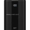 סוללה ניידת איכותית דגם סוללת גיבוי SP QP55 10000Ah שחור
