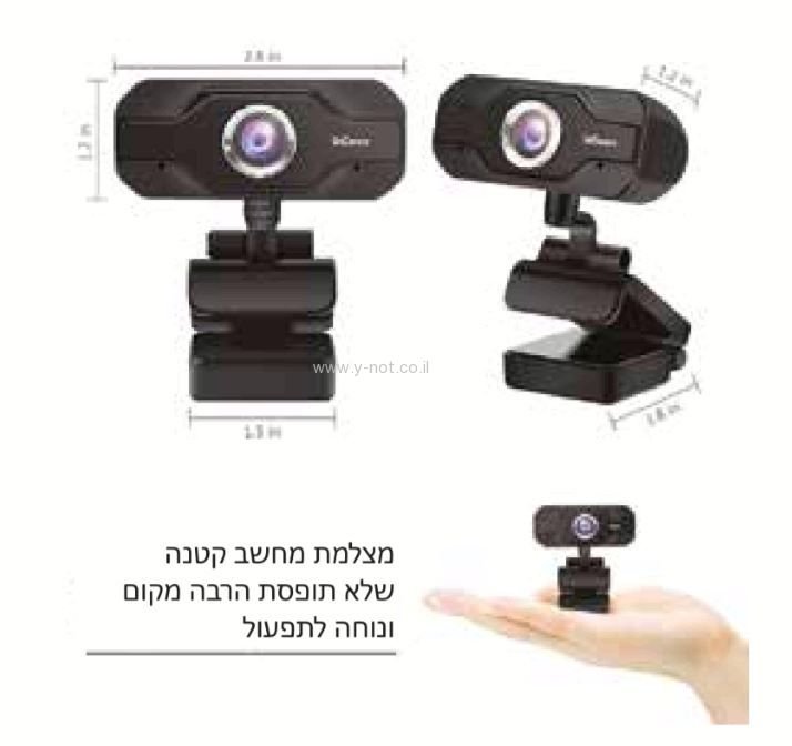 מצלמת רשת מתכווננת עם מיקרופון מובנה באיכות Uni Web10 Full HD – תמונה 4