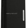 מגן ארנק לאייפון 12 / 12 פרו - יוקרתי מעור אמיתי - Otterbox Strada
