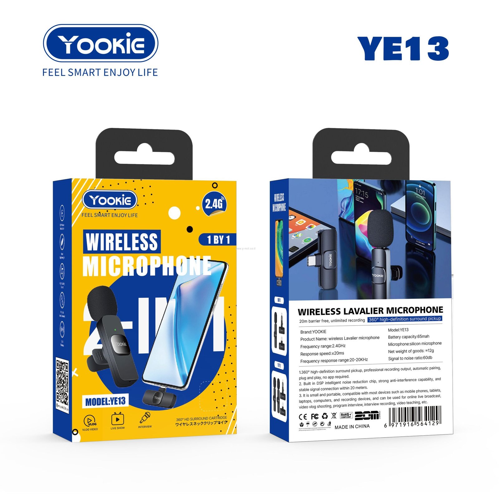 מיקרופון YOOKIE YE13 LIGHTNING - עבור אייפון.