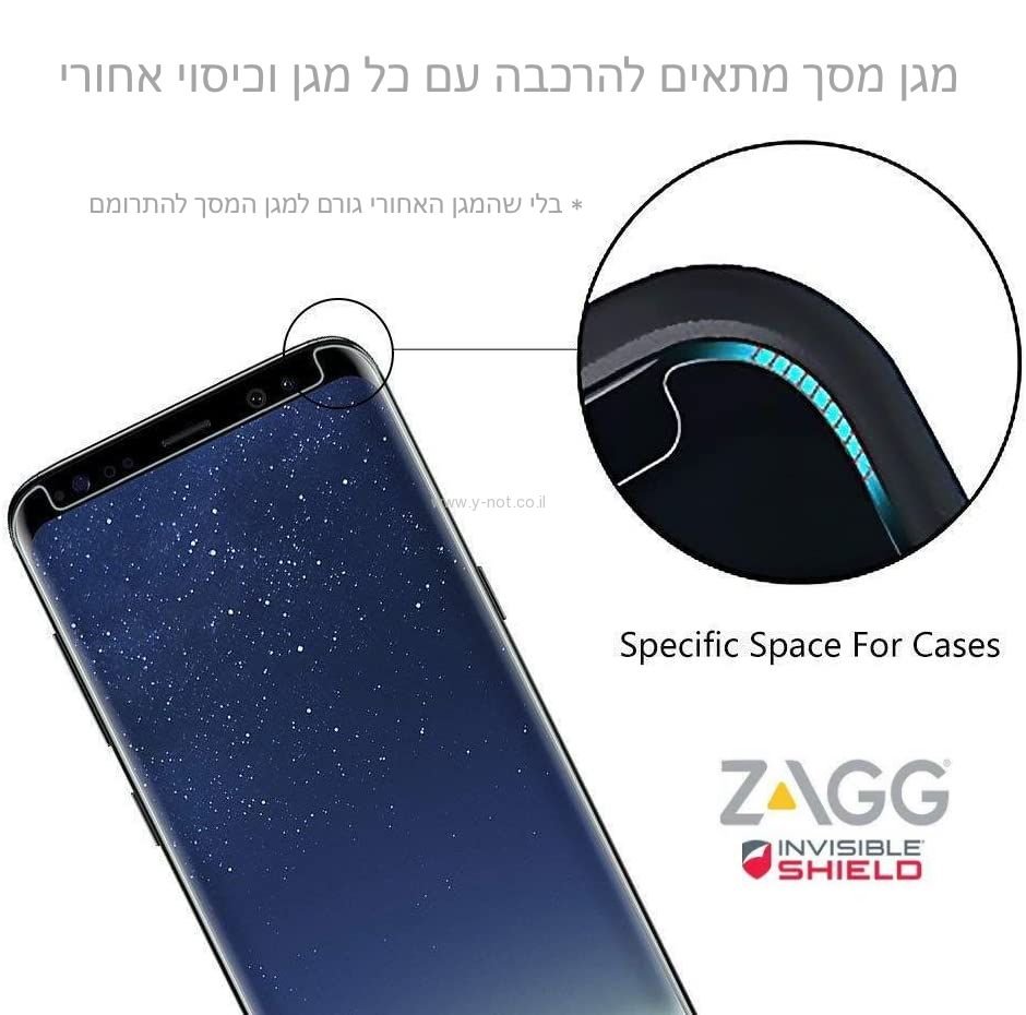 מגן מסך לגלקסי נוט 20 <b>אולטרה</b> Galaxy Note 20 Ultra- דגם ZAGG InvisibleShield – תמונה 3