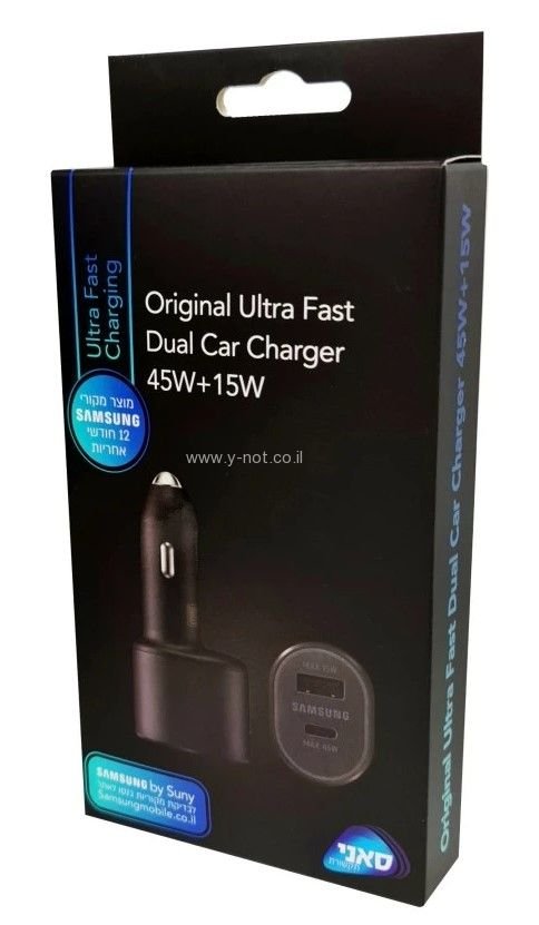 Alternative view of מטען רכב מהיר מקורי לסמסונג גלקסי עם 2 יציאות  Samsung 45w