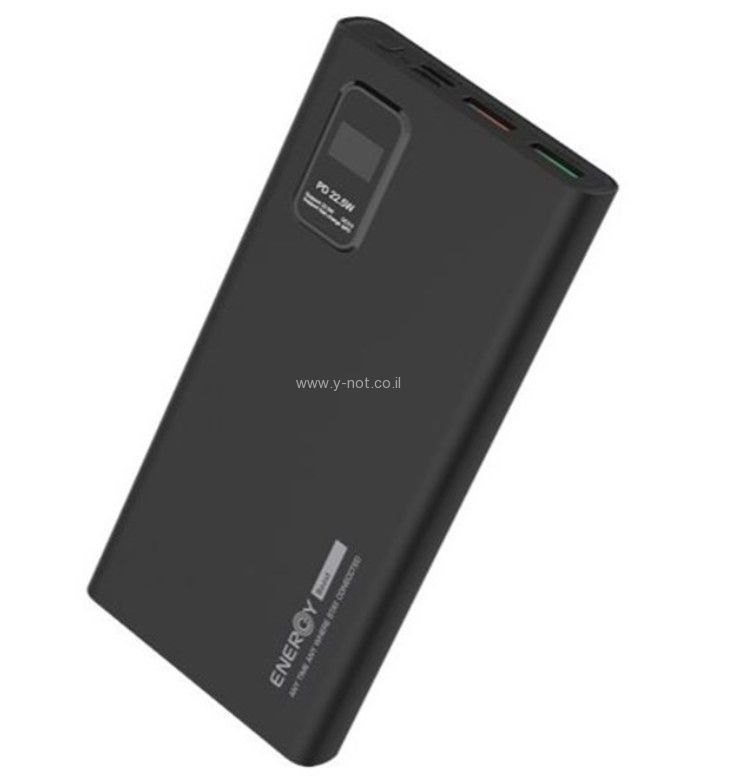סוללת/ מטען חירום 20000MAH ENERGY Power Bank PD 20K - שחור או לבן – תמונה 4
