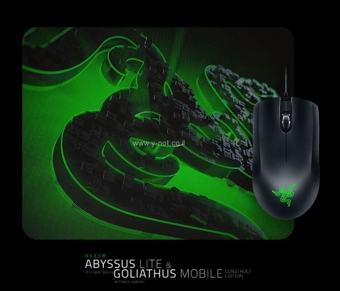 סט עכבר ומשטח לעכבר Razer Abyssus Lite Gaming & Goliathus