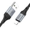 כבל לאייפון hoco X102 Lightning — כבל טעינה מהירה והעברת נתונים חזק ועמיד