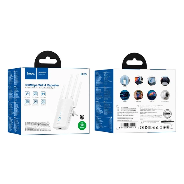מגדיל טווח עוצמתי hoco HI35 300Mbps עם 4 אנטנות חיצוניות – תמונה 2