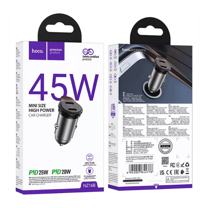מטען רכב מהיר Hoco NZ16B Rigorous PD 45W – שתי יציאות USB-C עוצמתיות – תמונה 3