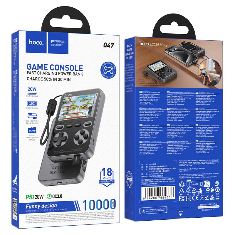 Alternative view of סוללת גיבוי Hoco Q47 Power Bank – טעינה מהירה PD+QC ותצוגת LED