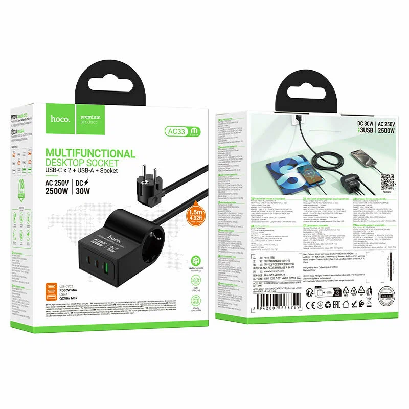 עמדת טעינה ומפצל חשמל Hoco AC33 PD 30W – כולל 2 יציאות Type-C ושקע AC – תמונה 3