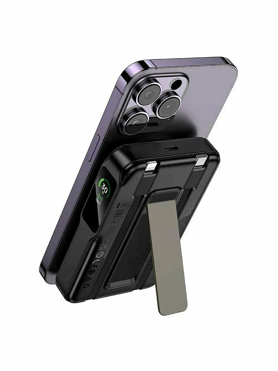 Alternative view of סוללת גיבוי מגנטית Hoco Q48 10000mAh – פתרון 4-ב-1 עם MagSafe וטעינה ל-Apple Watch