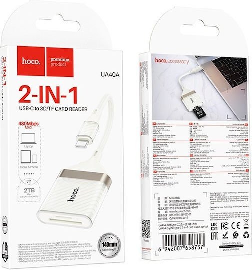 קורא כרטיסי זיכרון OTG Type-C ל-SD ו-TF HOCO UA40A איכותי – תמונה 3