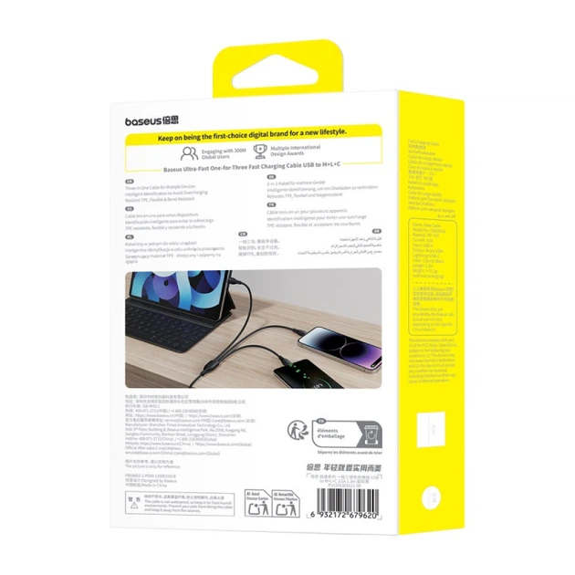 כבל טעינה 1 ל-3 Baseus — חיבור USB ל-Type-C, Lightning ו-Micro USB באורך 0.8 מטר – תמונה 6